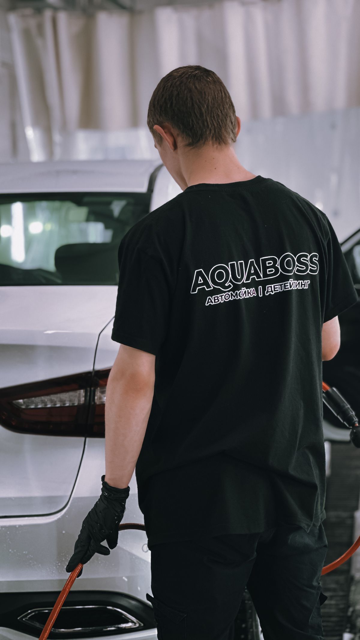 Auto-Innenreinigung